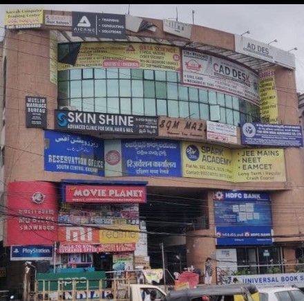 Cad Desk Mehdipatnam image 5